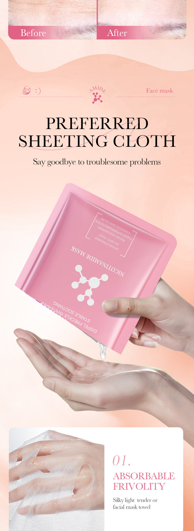 Mask25g BIOAOUA Dimension C Retinol Hydrating Moisturizing Mask Sheet Pack  Wholesale