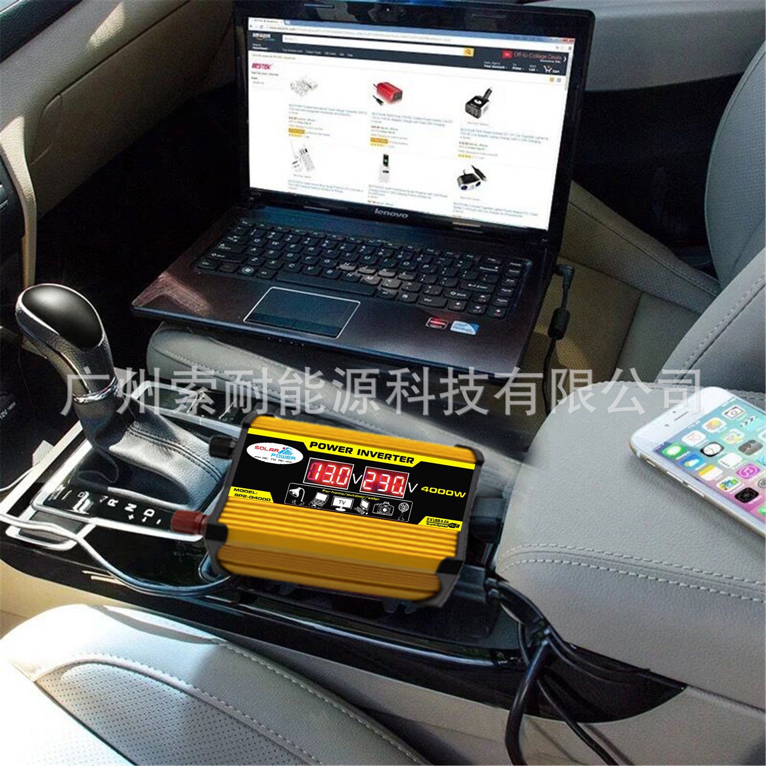 Solar Energy Kit System:12V Inverter 30A Controller 18W Solar Panel Solar System