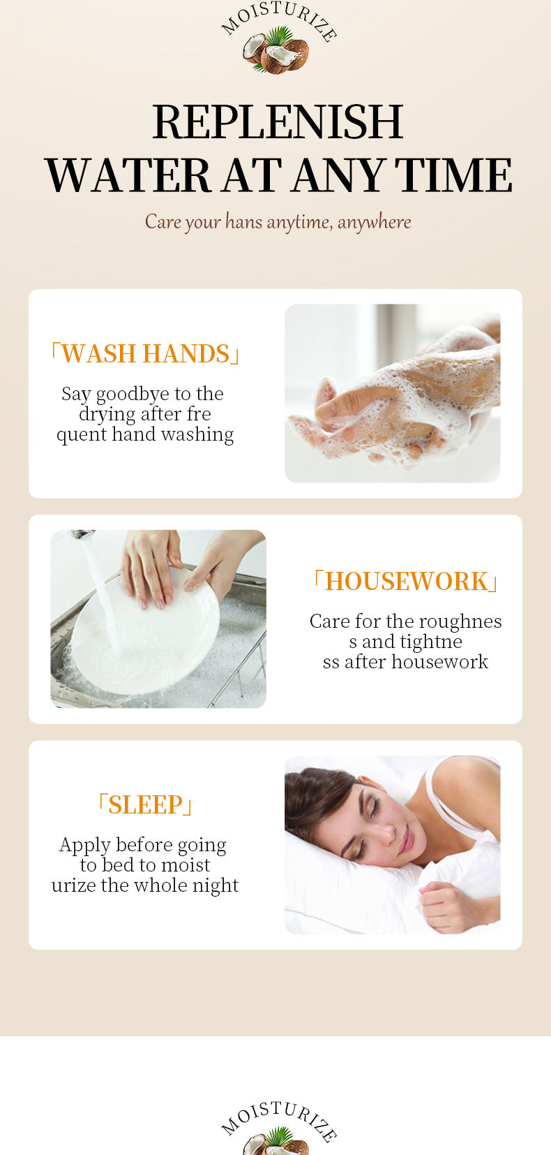 Coconut Hand Cream SADOER Hydrating, moisturizing, anti-chapping, nourishing hand cream for  foreign trade wholesale