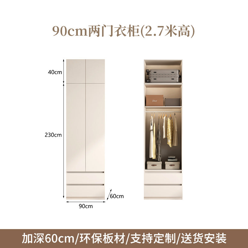 ENF Grade Pure Solid Wood Wardrobe Cream Color Bedroom Home Bedroom Wardrobe Handle-Free Segmented Oak Large Wardrobe
