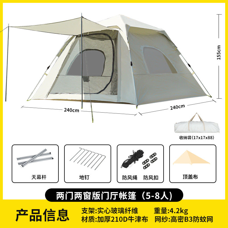 Canopy Tent 2-in-1 Outdoor Camping Waterproof Fabric Full Set Thickened Silver Sunproof Rainproof Four Seasons Tent
