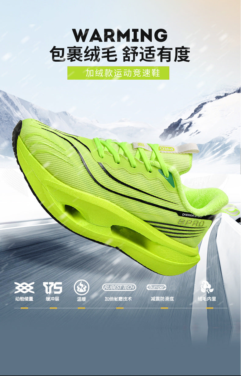 Friction Sound Real Explosion Soft Sole Breathable Racing Running Shoes Unisex Versatile Shock Absorption Anti-Slip Couple Casual Sports Shoes