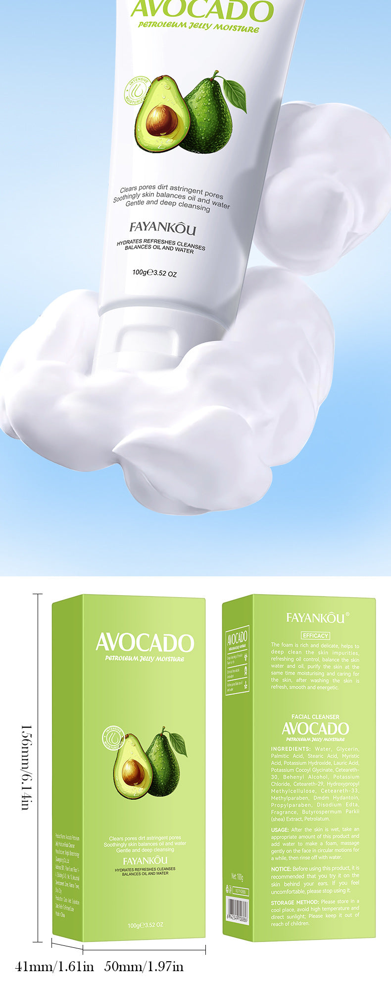 Cross-Border Avocado Skincare Series150ml Moisturizing Anti-Oxidation Cleansing Face Wash Export Manufacturer Wholesale