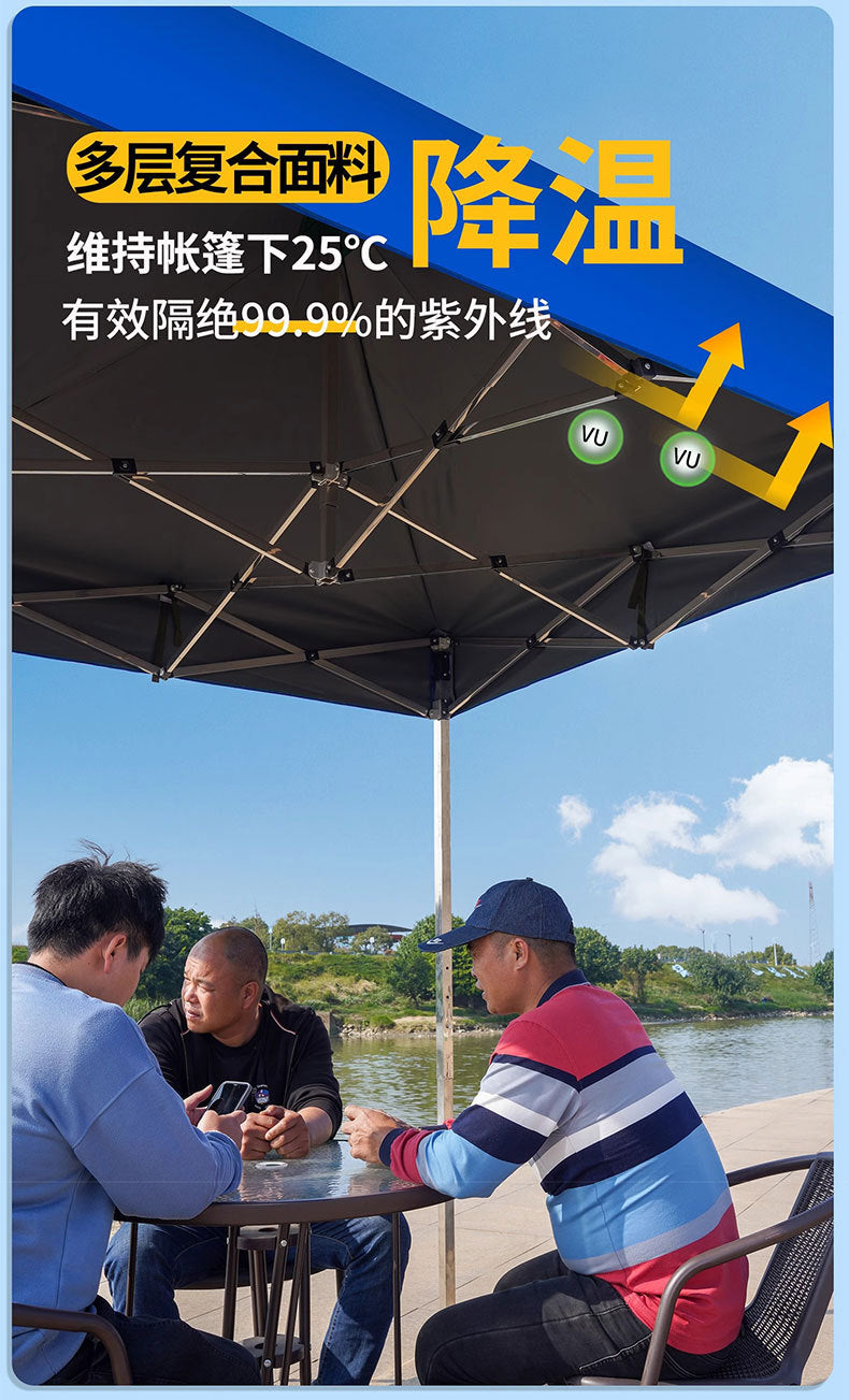 Thickened Stainless Steel Four-Corner Tent Outdoor BBQ Night Market Stall Use Rain Shelter Windproof Sunshade Portable Folding Large Umbrella