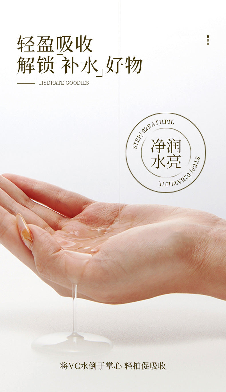 To the Flower VC Toner for Soft and Tender Skin Hydrating and Moisturizing Facial Care Toner Large Capacity Manufacturer Wholesale Available for Dropshipping