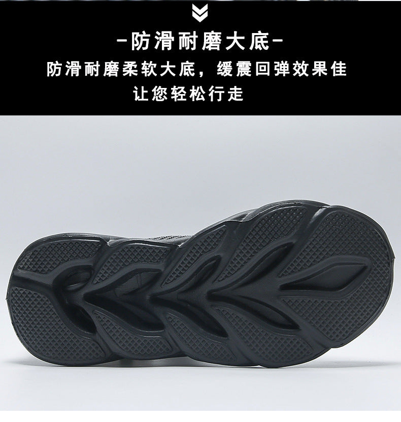 2025Men's Summer New Running Mesh Breathable Shock Absorption Sports Shoes Versatile Flyknit Large Size Mesh Casual Shoes