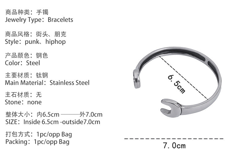 New Titanium Steel Fashion Personality Trendy Cool Men's Open Stainless Steel Wrench Bracelet Factory Wholesale