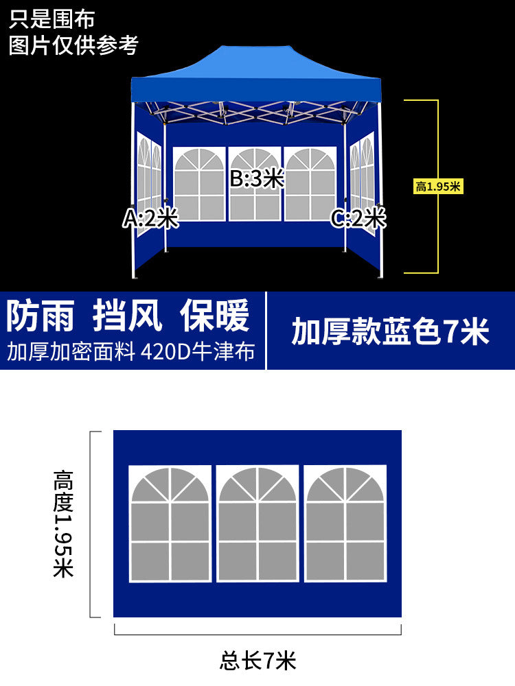 Four-Corner Folding Stall Tent Cloth Square Rain Shelter Semi-Transparent Artistic Creative Roman Window Windscreen Cloth
