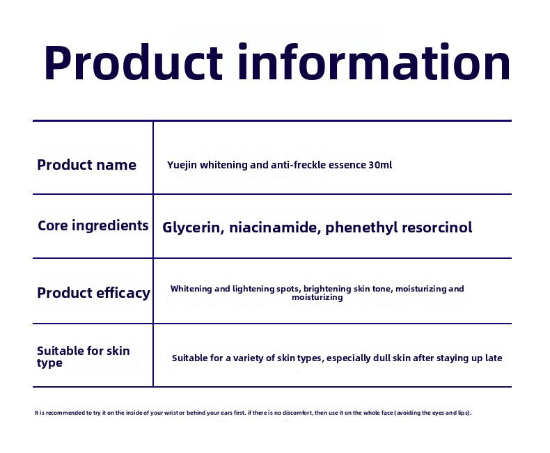 Yuejin Photon Bottle Niacinamide377Whitening and Anti-freckle Essence Facial Skin Care Moisturizing Set Brightening Skin