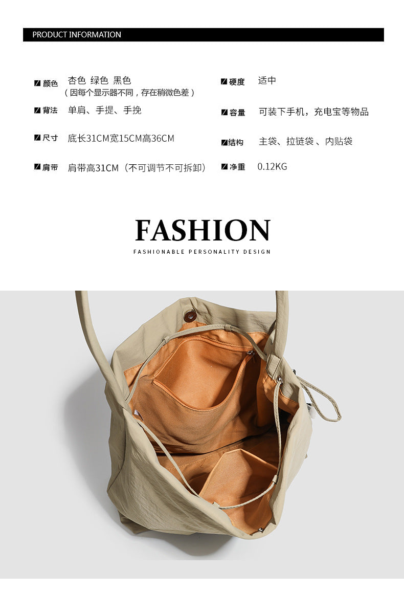 Oxford Cloth Workwear Korean Style Large Capacity Totes Idle Style Solid Color Leisure Class Commuter Shoulder Bag Bags