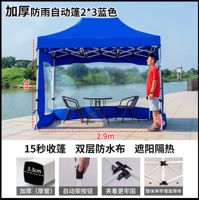 Four-corner Rainproof Tent Four-legged Thickened Advertising Canopy Large Umbrella Outdoor Stall Sunshade Foldable Rain Cover Wholesale