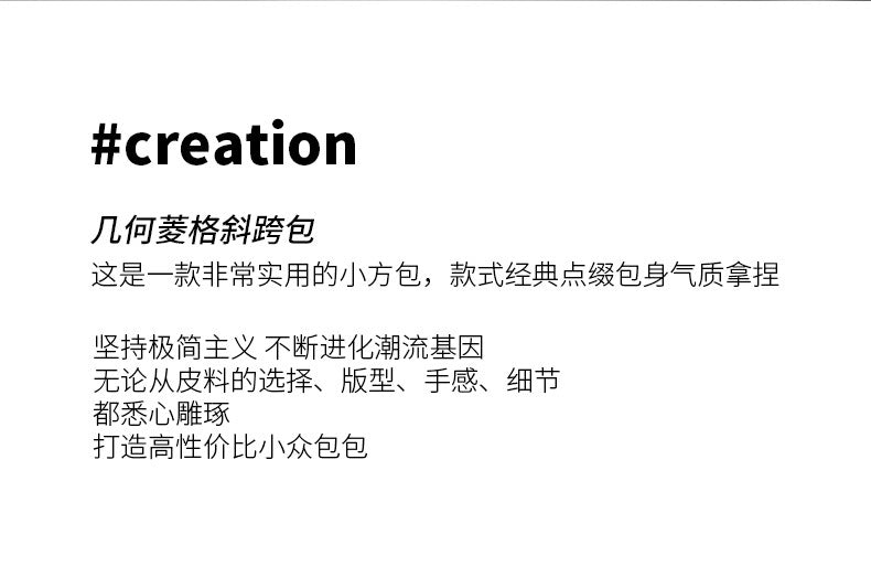 Summer New Korean Style Trendy Fashion Diamond Small Square Bag Niche Versatile Crossbody Bag Stylish Fashionable Single Shoulder Women's Bag