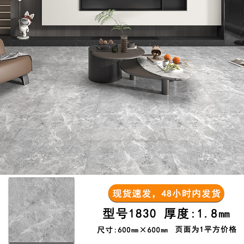pvc Self-Adhesive Floor Stickers Imitation Tile Flooring Glue Commercial Wear-Resistant Thickened Waterproof Non-Slip Office Special Floor Vinyl