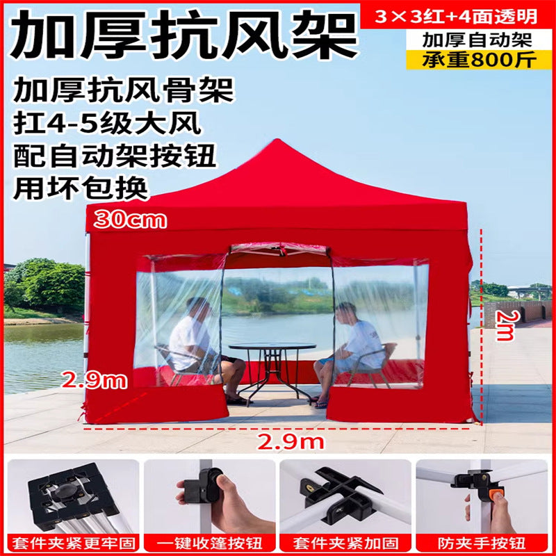 Late Night Food Stall Night Market Tent Surround Cloth for Setting Up Stalls with Four-Sided Transparent Enclosure Four-Legged Umbrella Outdoor Sunshade Foldable Rainproof Shelter