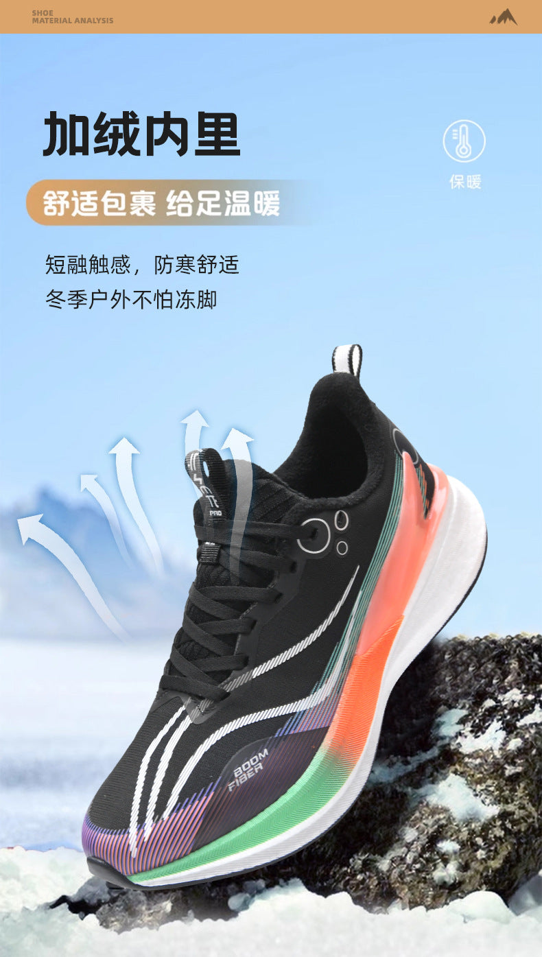 Red Rabbit8PRO Running Shoes for Men and Women, Breathable Carbon Plate Sports Shoes, Lightweight Jogging and Racing Mesh Shoes for Couples