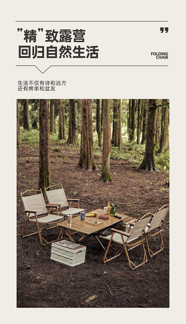 Outdoor Folding Chair Army Green Kermit Chair Reinforced Portable Camping Chair Fishing Stall Egg Roll Table and Chair Set