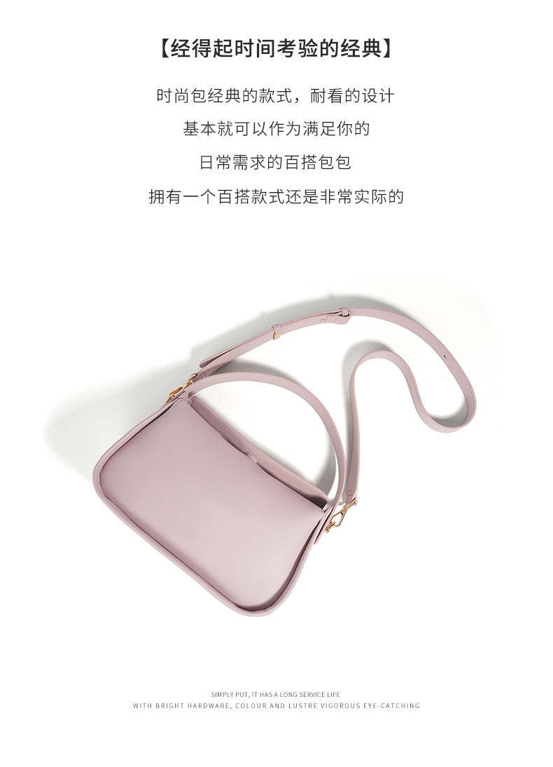 Korean Style Versatile Crossbody Bag Large Capacity Fashion Women's Bag Single Shoulder Bag High-end Luxury Commuting Handbag Dumpling Bag for Women