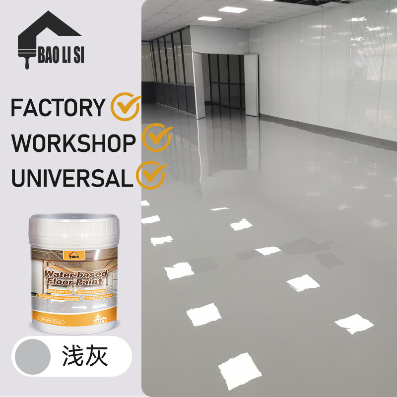 Colorful Three-in-One Floor Paint Parking lot basement warehouse factory floor coating self-leveling anti-slip