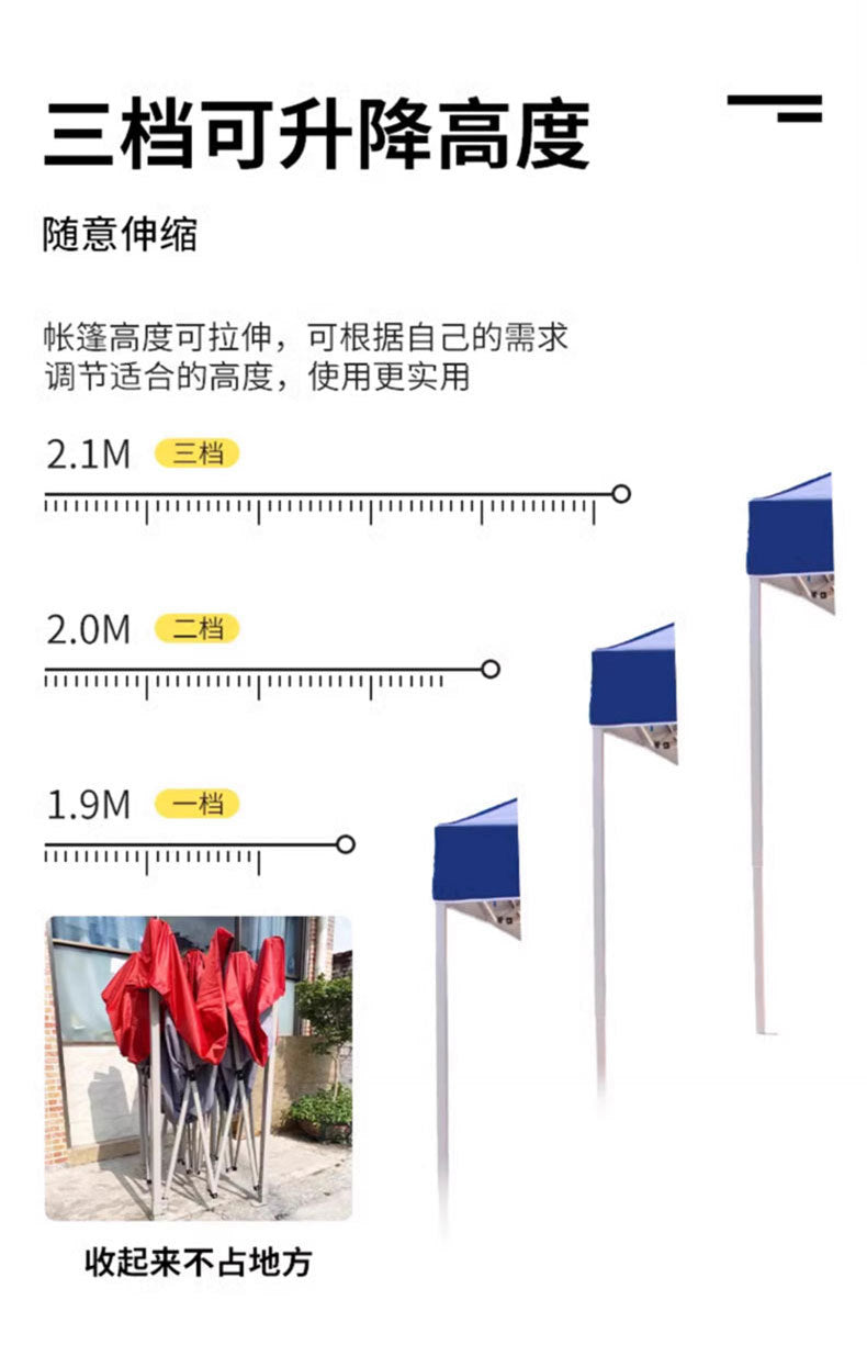In Stock Outdoor Advertising Four-Corner Tent Rainproof Sunproof Thickened Event Exhibition Market Stall Sunshade