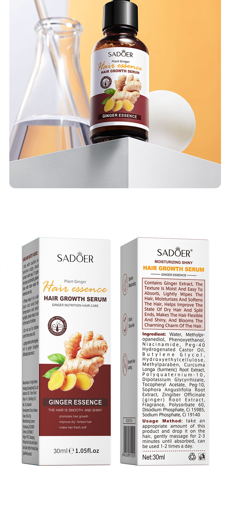 Ginger Hair Treatment Solution30ml SADOER Moisturizing and Hydrating Hair Care  Foreign Trade Live Wholesale
