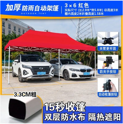 Outdoor Tent Electric Vehicle Tricycle Sunshade Parking Shed Rainproof Shed for Street Vendor Night Market Four-legged Corner Sunshade