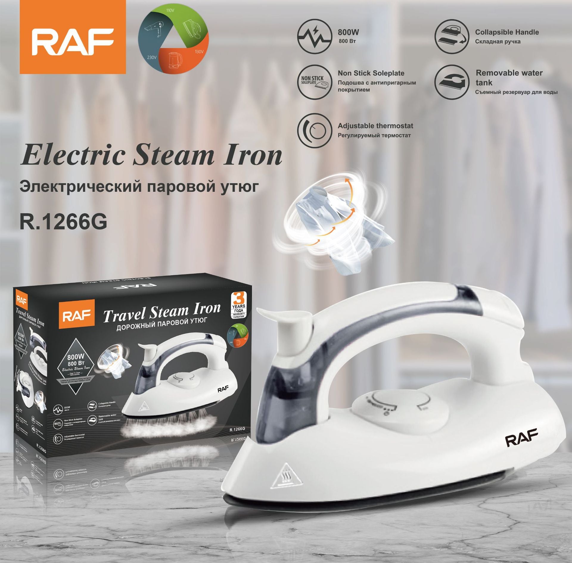 EU Standard Foldable Travel Household Steam Electric Iron Handheld Mini Electric Iron Small Portable Ironing Machine