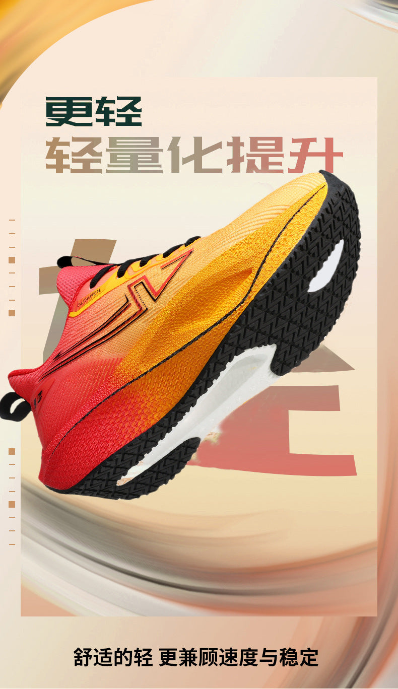 Mesh Men's Shoes New Thick-Soled Breathable Trendy Running Shoes Lightweight Shock-Absorbing Non-Slip Running Travel Shoes Casual Sports Shoes
