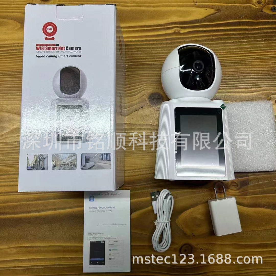 Two-way video call WiFiV380Camera for Home Indoor One-Key Call Visual Shaking Head Machine Night Vision