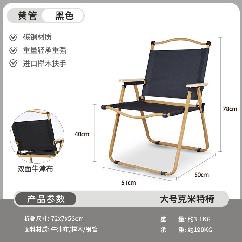 Outdoor Folding Chair Army Green Kermit Chair Reinforced Portable Camping Chair Fishing Stall Egg Roll Table and Chair Set