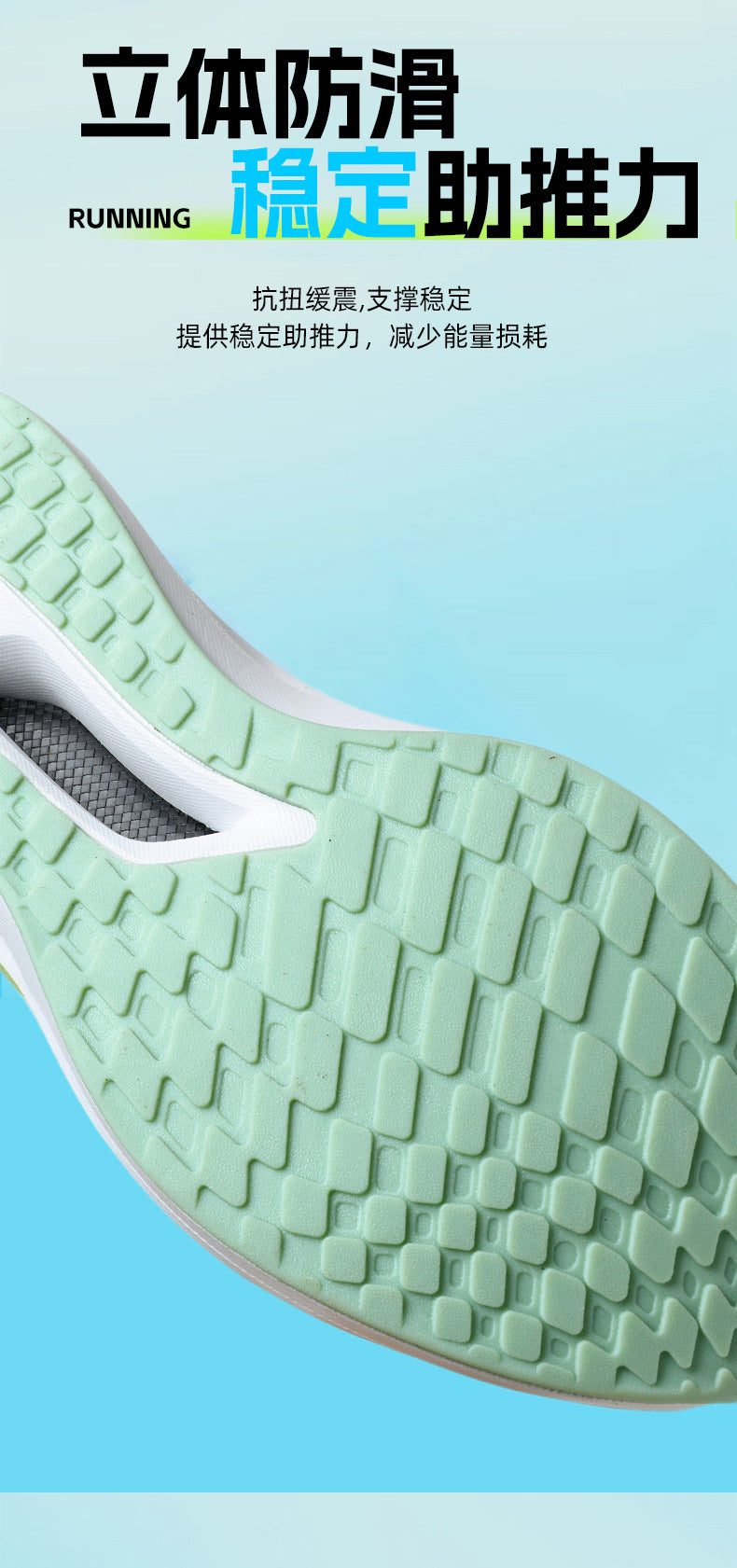 Summer New Fashion Trend Men's Casual Shoes High Elastic Cushioning Youth Running Shoes Jacquard Breathable Sports Shoes