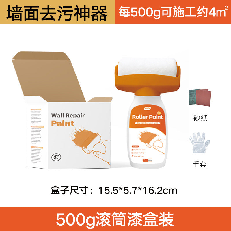 Wall Large Roller Paint Water-Based Odorless Small Roller Paint White Interior Wall Stain Covering Repair Renovation Coating Latex Paint