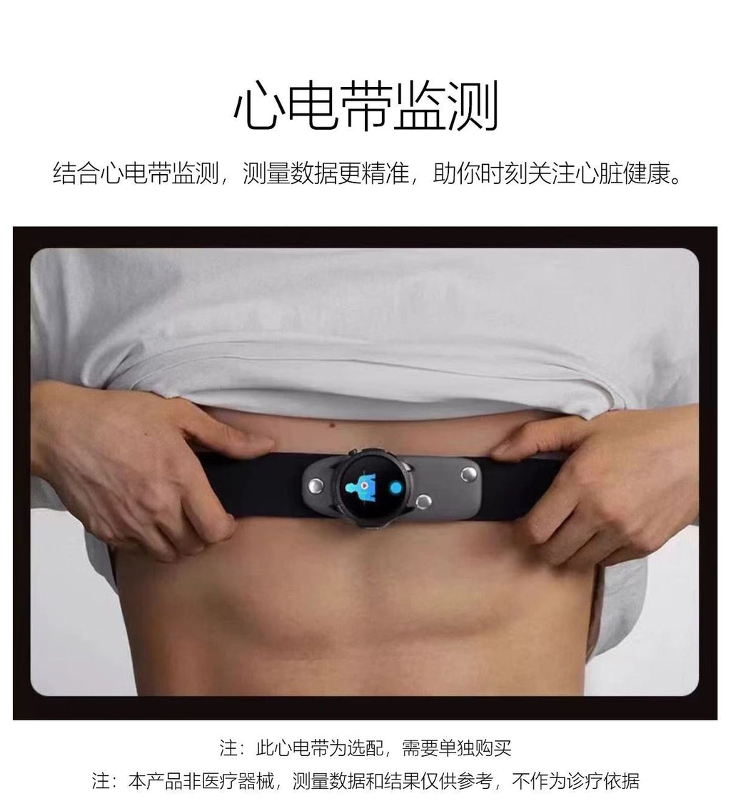 tk29Smart Watch Pulse Massage ECG Body Fat Blood Sugar Blood Lipid Health Monitoring Smart Watch Wholesale In Stock