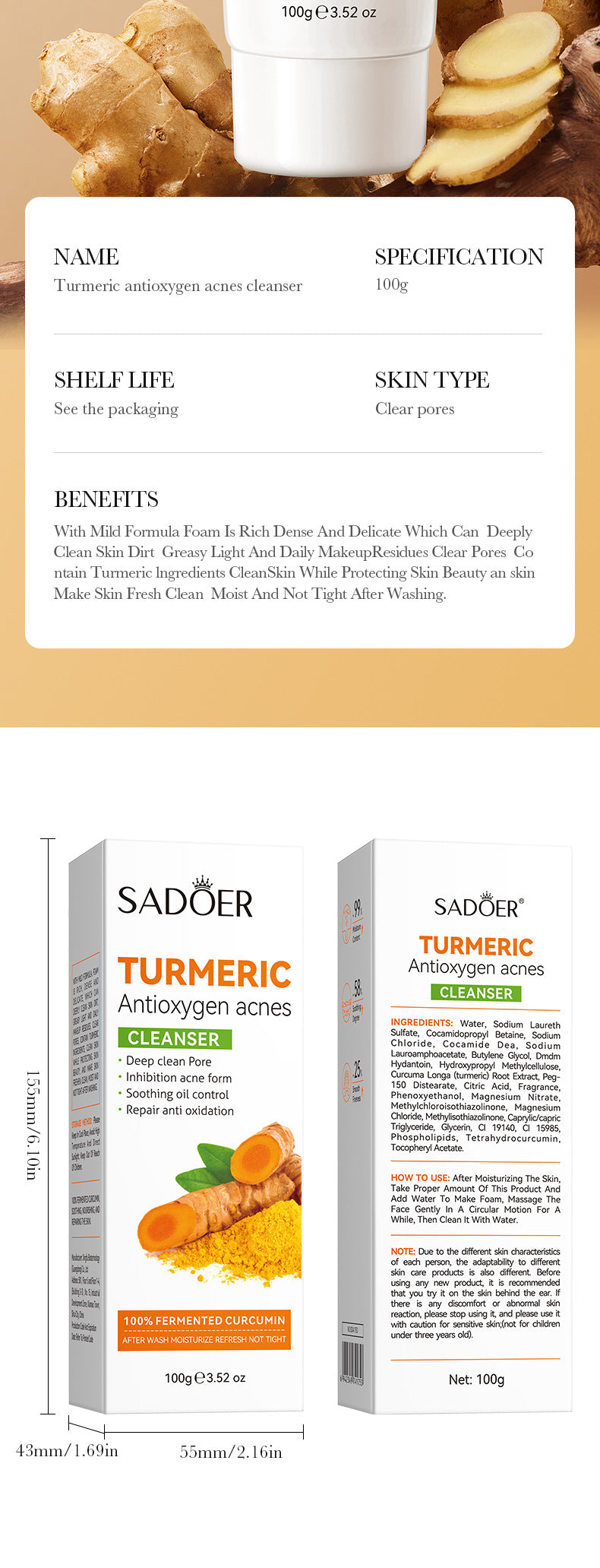 Turmeric Skincare Set SADOER Cleansing, moisturizing, hydrating five-piece set for  foreign trade wholesale