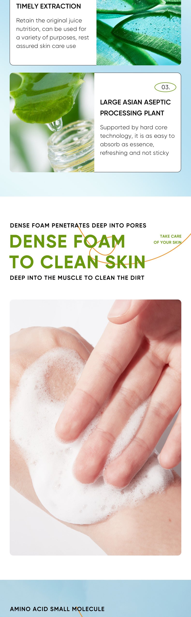 Aloe Vera Skincare Set SADOER Cleansing, hydrating, moisturizing, and nourishing  foreign trade manufacturer wholesale