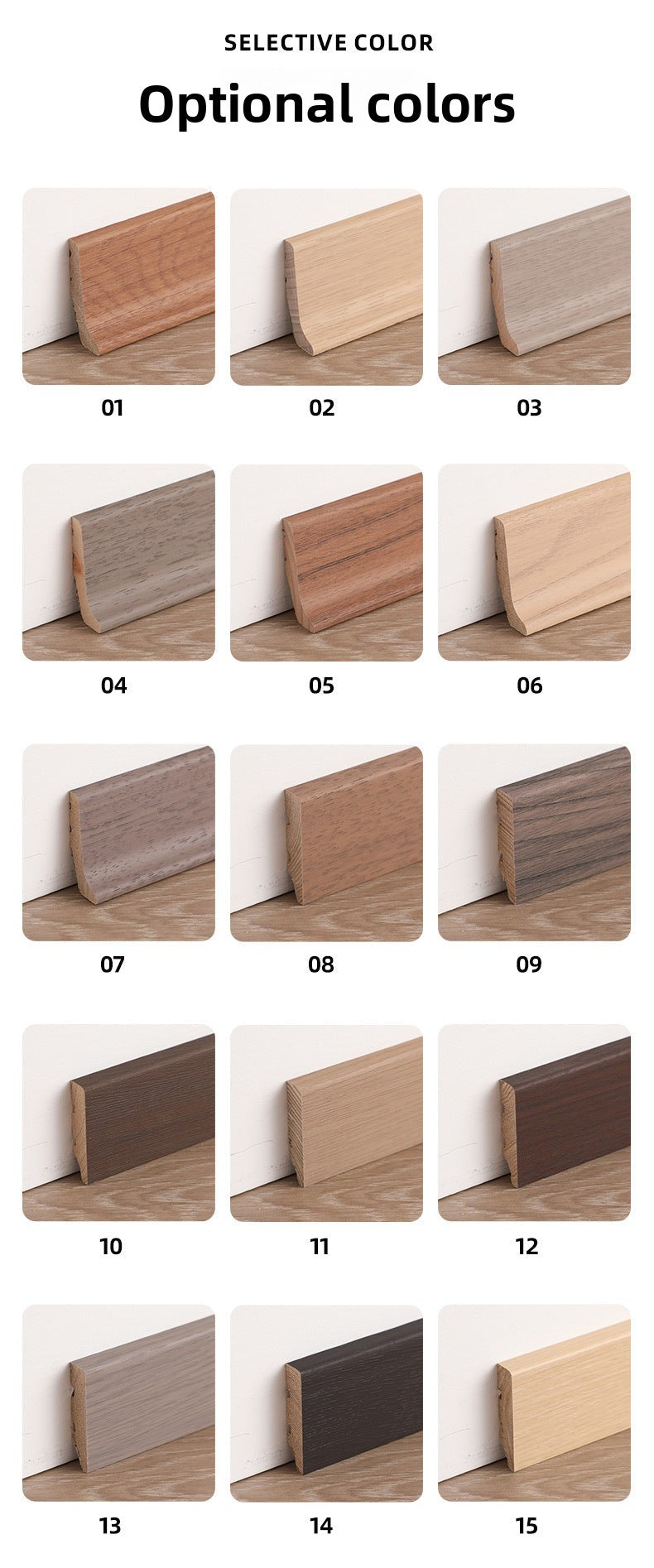 Italian-style ultra-narrow, ultra-thin straight wall molding L Floor skirting is covered to prevent moisture 5.5 Solid wood skirting board