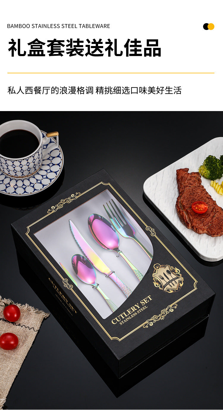 New Hot Selling Stainless Steel Star Diamond Tableware Knife, Fork and Spoon40Set20Set of Steak Knives and Forks
