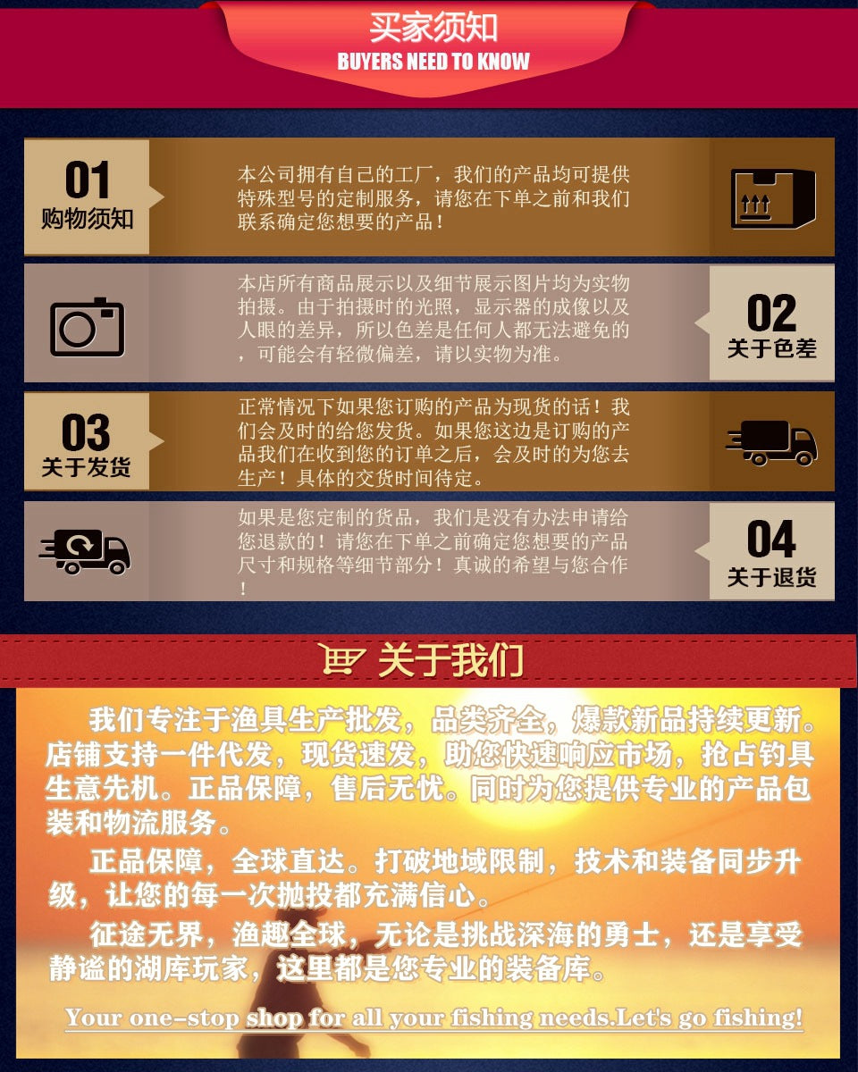 Factory Wholesale55cm2Carbon Fiber Ice Fishing Rod Ultra Soft Ultra Light Portable Winter Fishing Rod European and American Winter Fishing