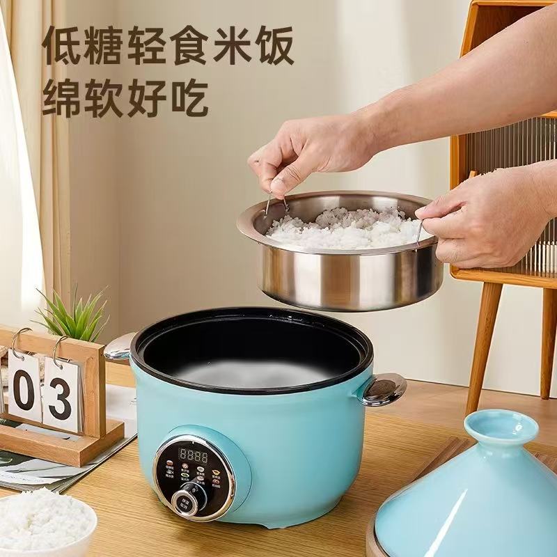 Manufacturer  Wholesale Household Tagine Pot Electric Pressure Cooker Small Steaming and Cooking Integrated Micro Pressure Cooker Pressure Cooker