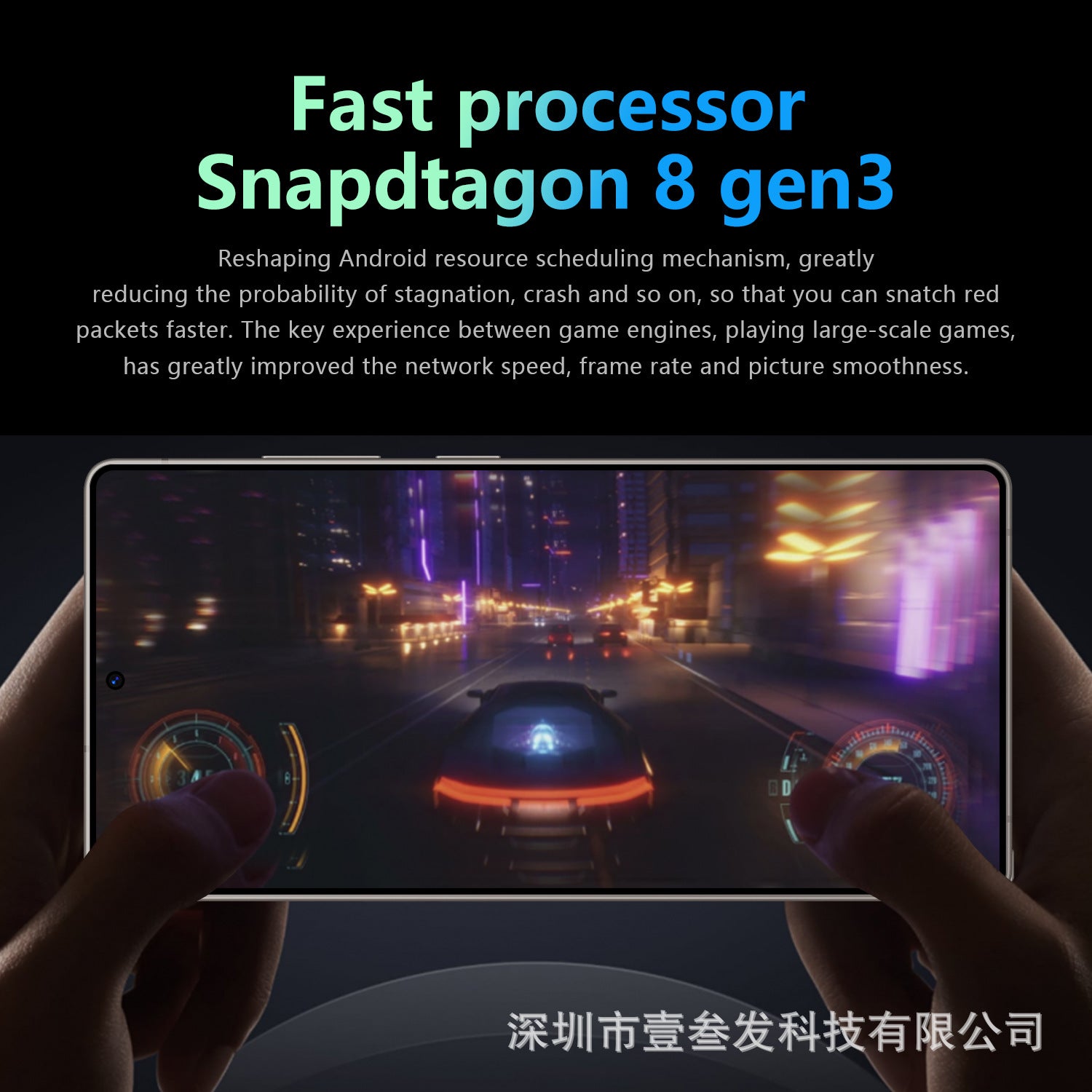 New S25 Ultra Smartphone 16+1T High-end7.3Inch Large Screen Factory5G Mobile Phone