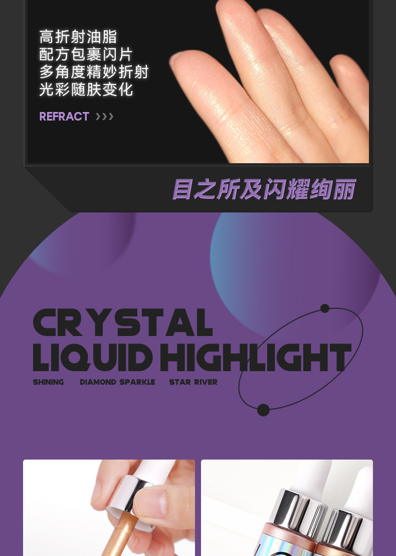 SHELOVES Highlight Liquid Contour Shadow Nose Shadow Diamond Brightening Liquid Face Body Highlight