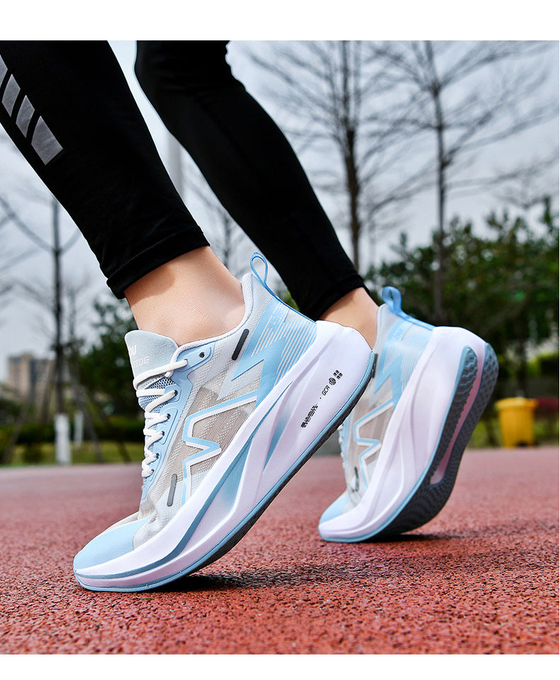 Summer Professional Marathon Soft Sole Mesh Breathable Sports Shoes Thin Running Shoes Men's Racing Long Distance Sports Shoes
