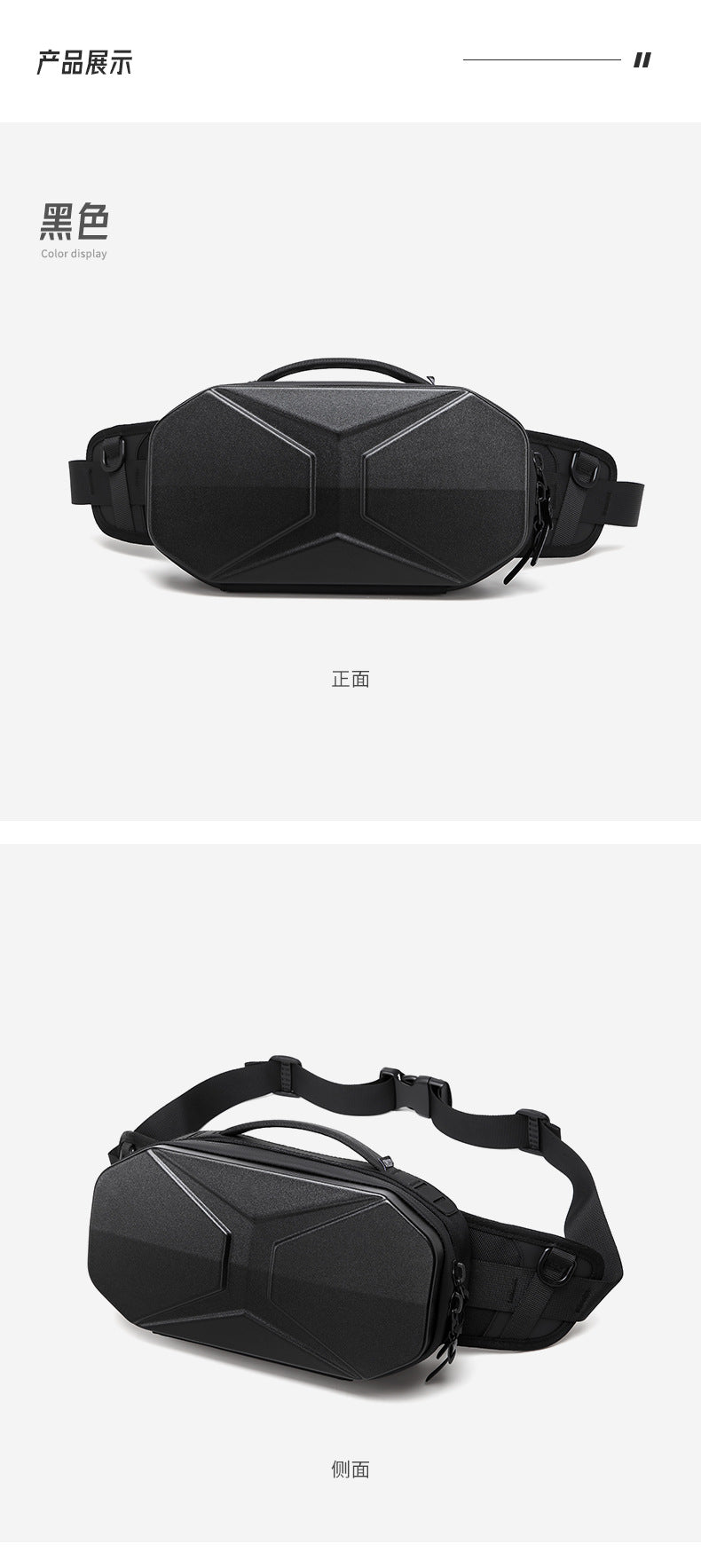 OZUKO Functional Waist Bag for Men PC Hard Shell Chest Bag Waterproof Trendy Sports Crossbody Multifunctional Waist Bag Wholesale
