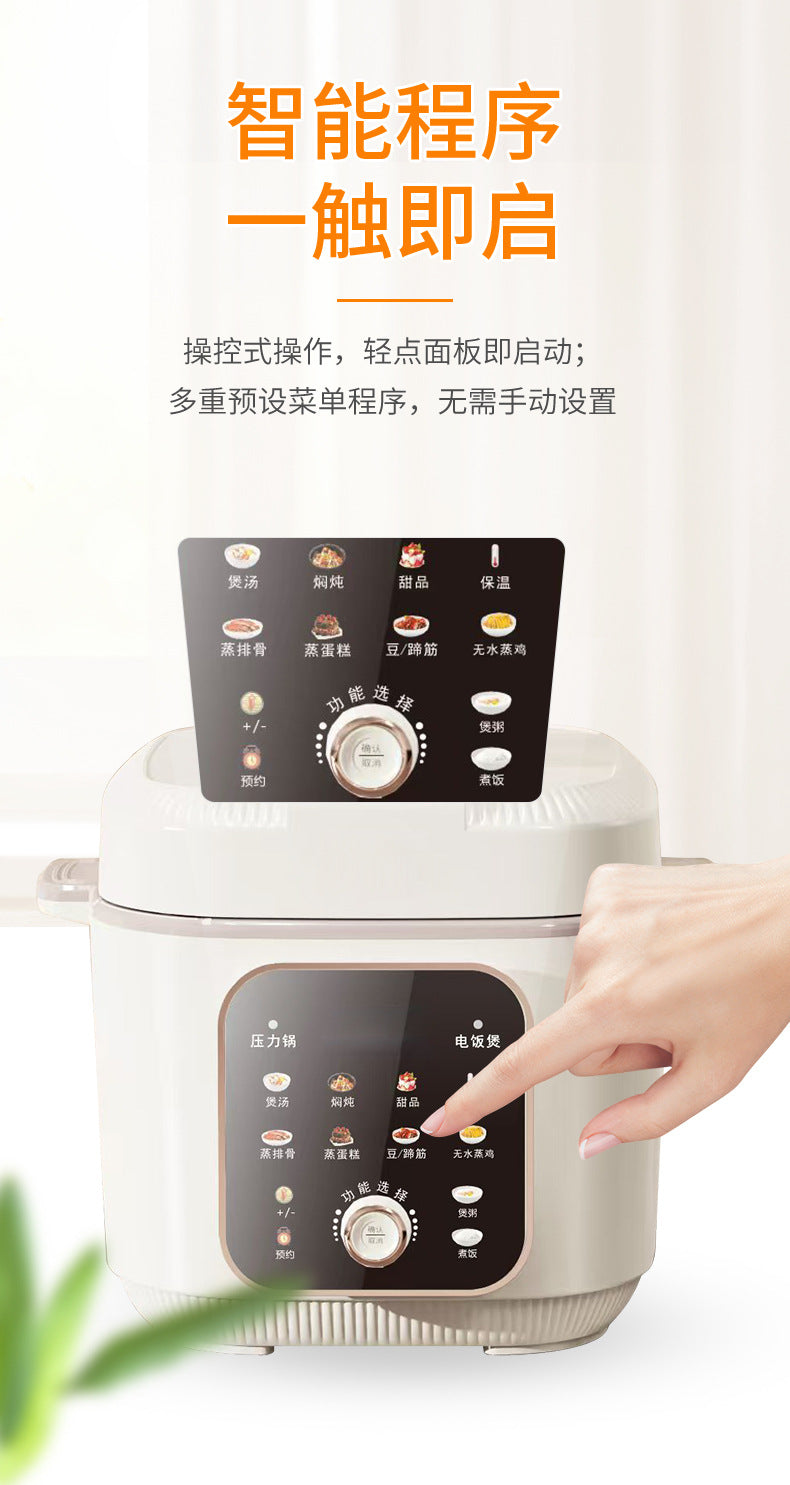 Manufacturer  Control Large Capacity5L6L Steam and Cook Integrated LCD Display Pressure Cooker Rice Cooker Pressure Cooker