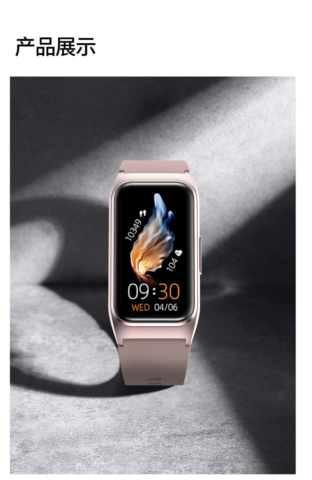 New TK75Blood pressure and blood sugar testing heart rate monitoring IP68Waterproof Social Entertainment Smart Watch