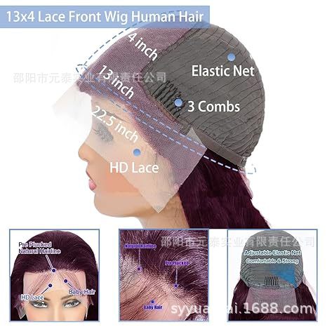 Dark Burgundy13X4  Lace Front Wig Body Wave Deep Purple Wigs
