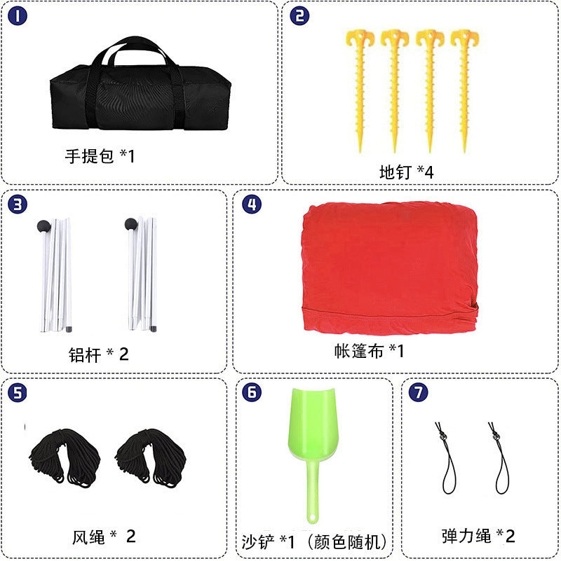 Outdoor Lawn Beach Lycra Canopy Tent Portable Lawn Camping Fishing Tent Outdoor Sun Protection Cooling Shade