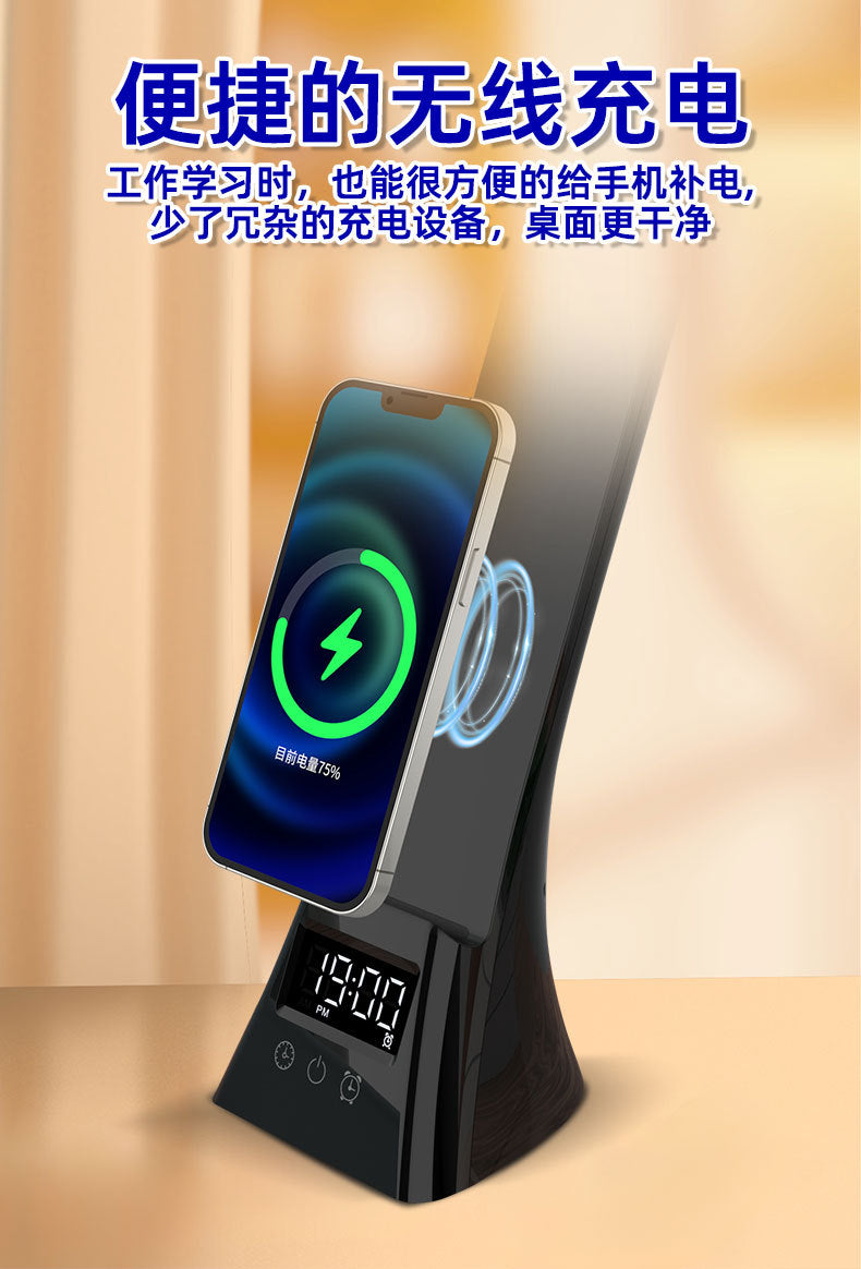 Multifunctional Smart Desk Lamp Creative Foldable Study Reading Lamp with Wireless Charging and Eye Protection