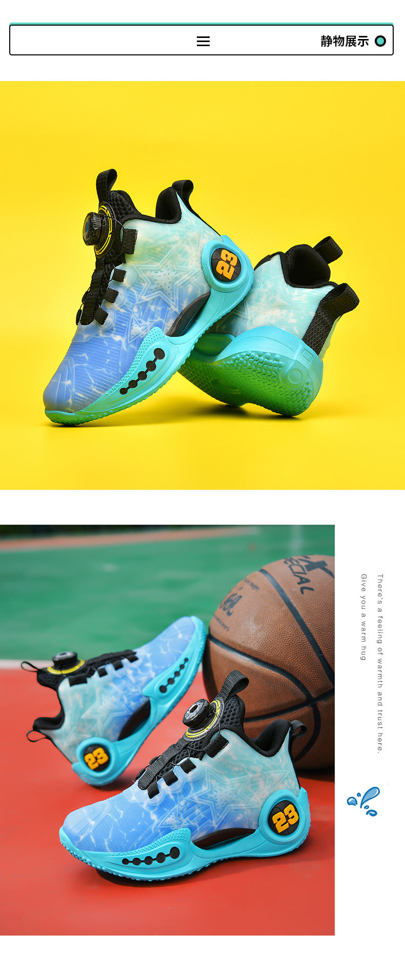 New Girls Light Elastic Damping Children's Shoes Boys Rotating Buckle Luminous fashion Casual Sports Children's Basketball Shoes