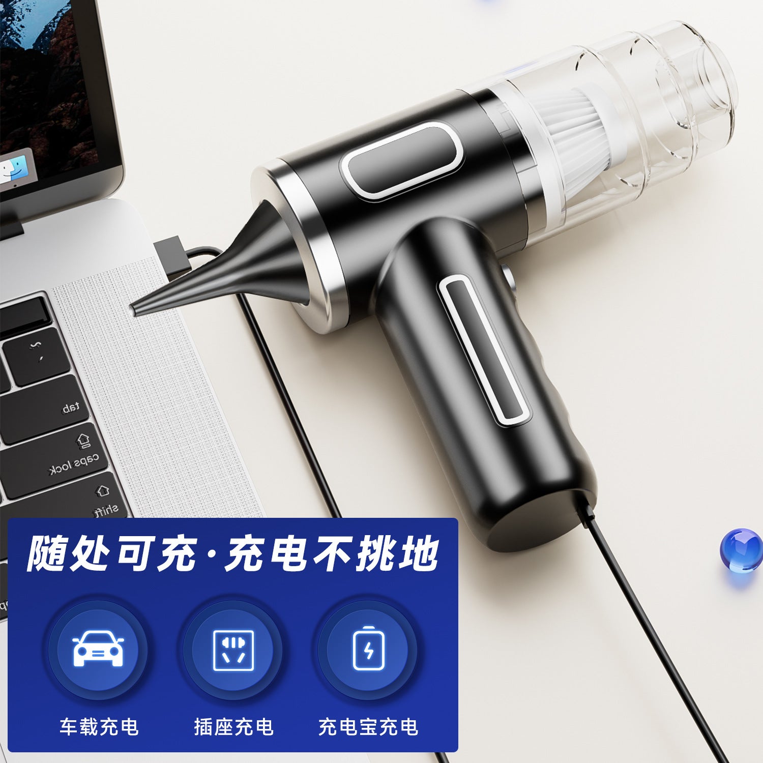 Home Car Small Rechargeable Handheld Vacuum Cleaner High Power Wireless Car Vacuum Cleaner Dual-use Suction and Blowing Large Suction Power