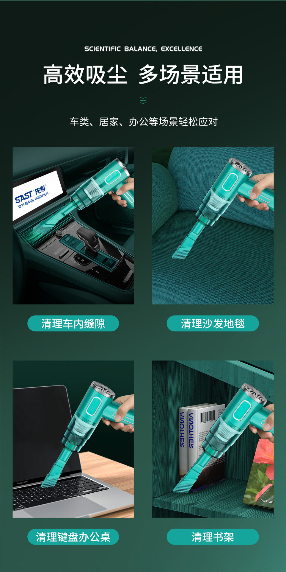 Portable Car Vacuum Cleaner Wireless Charging Handheld Car Home High Power Multifunctional Small Vacuum Cleaner